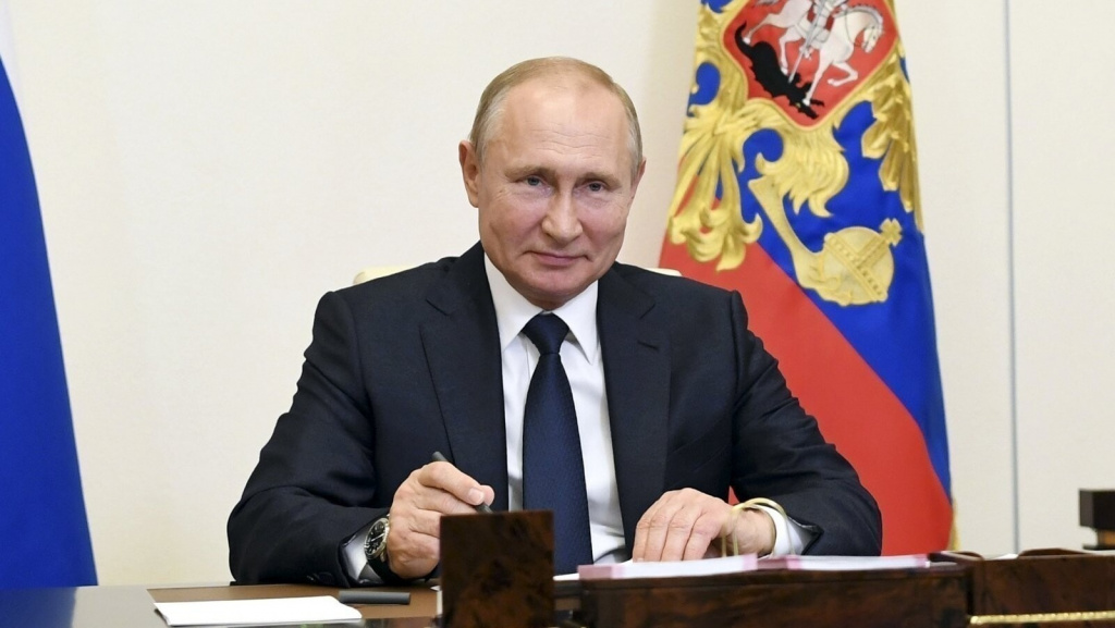 путин